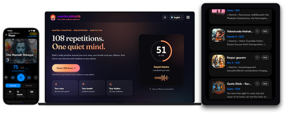 A preview of the Mantra Repeater app